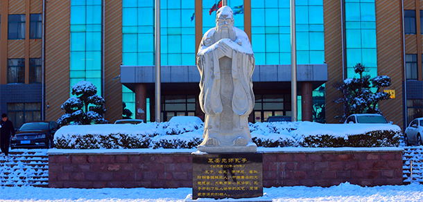 山東現(xiàn)代學(xué)院 - 最美大學(xué)
