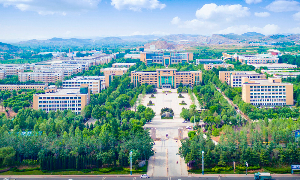 中國最美大學(xué)