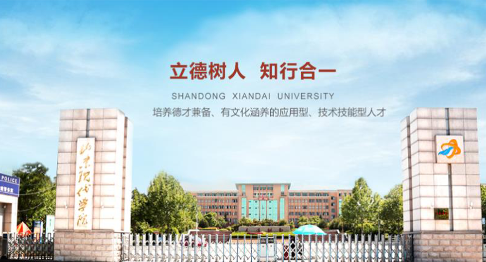 時光匆匆，歲月如歌！——珍惜自己最美好的時光，珍惜時下，放肆而不張揚的青春年華。