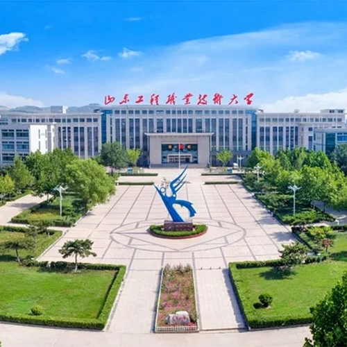 大學(xué)之志