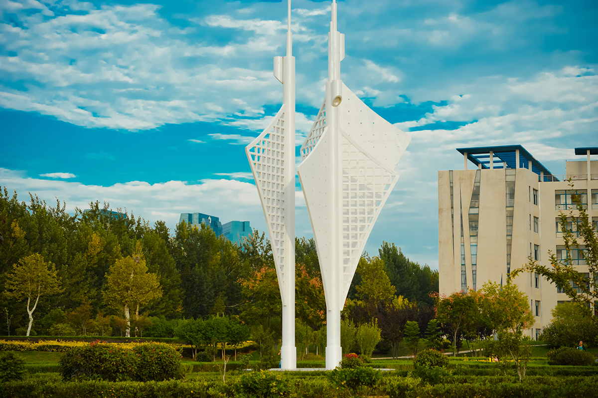 煙臺理工學(xué)院 我的大學(xué)