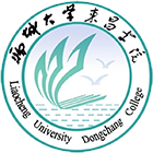 聊城大學東昌學院-校徽