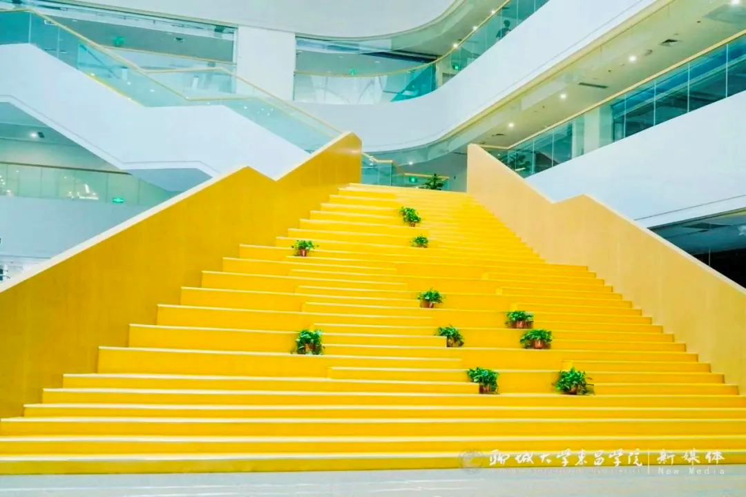 聊城大學(xué)東昌學(xué)院 我的大學(xué)
