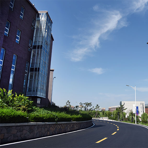 大學志