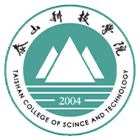 泰山科技學(xué)院-校徽