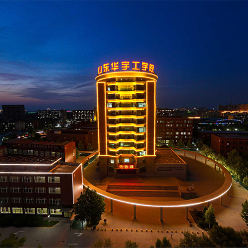 大學(xué)志