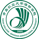 大學志 · 招生公告 · 招生簡章 · 招生計劃