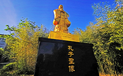 招生公告 · 招生簡章 · 招生計劃