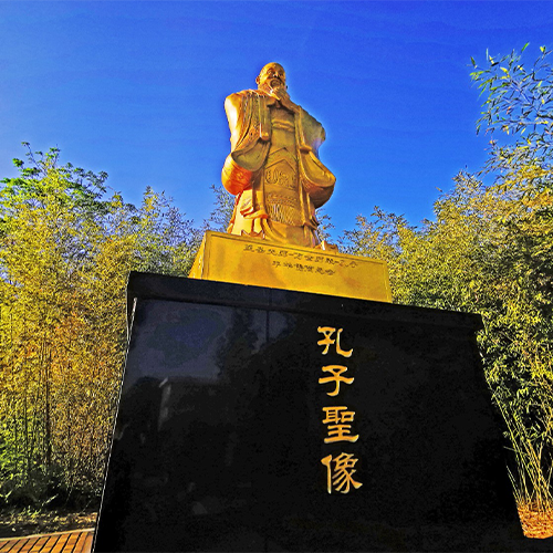 青島農(nóng)業(yè)大學(xué)海都學(xué)院-大學(xué)文化
