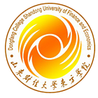 山東財經(jīng)大學(xué)東方學(xué)院-?；? /></div>
                        <div   id=