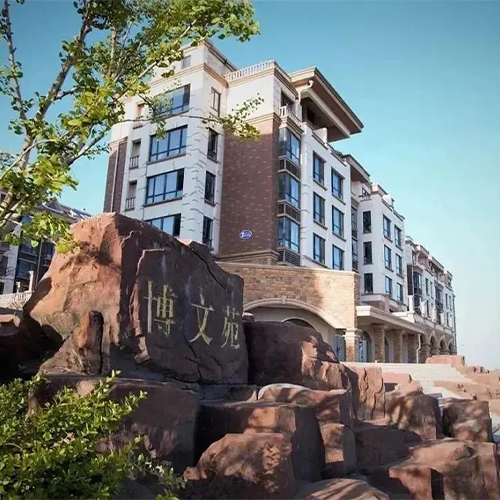 煙臺科技學(xué)院-大學(xué)文化