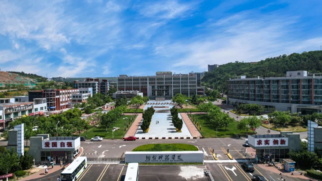 煙臺科技學院-校園風景