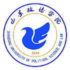 山東政法學(xué)院-校徽
