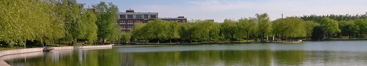 齊魯師范學院-校園風景