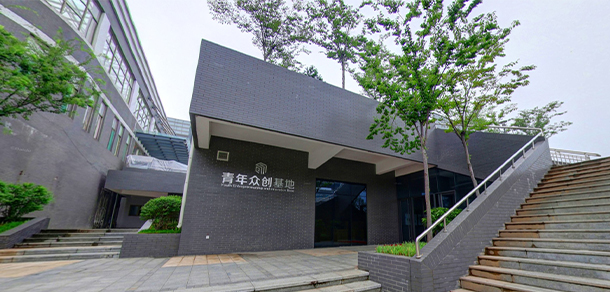 山東青年政治學院 - 最美大學