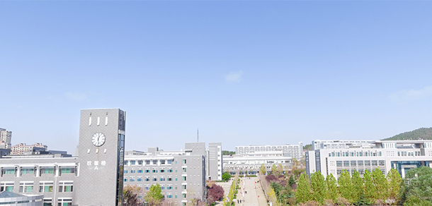 山東青年政治學院 - 最美大學
