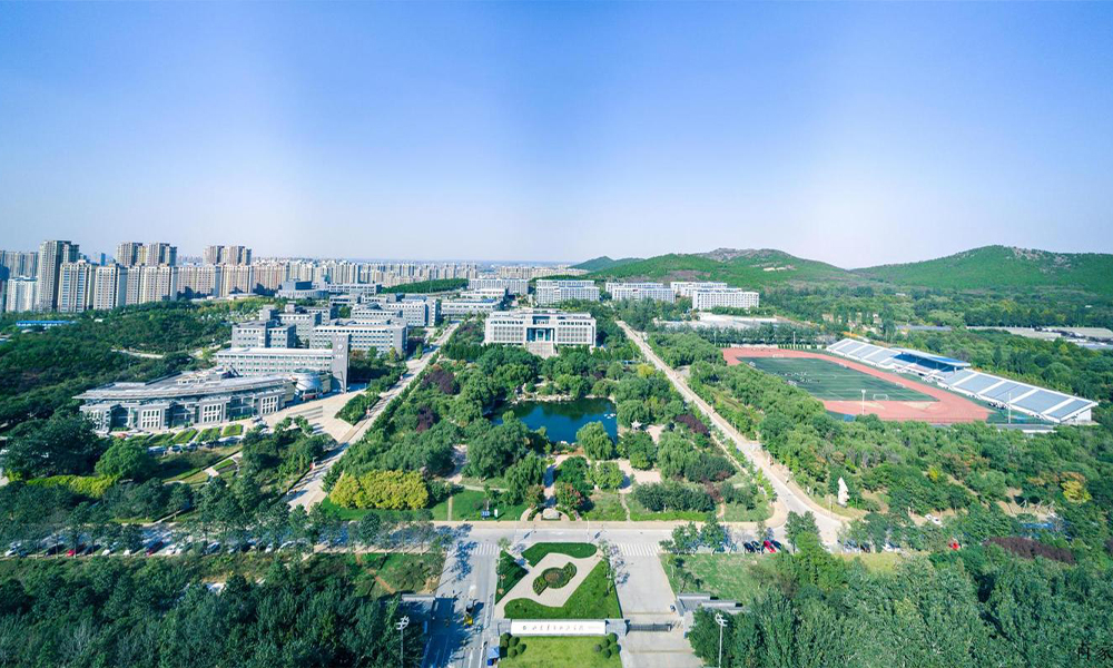 中國最美大學