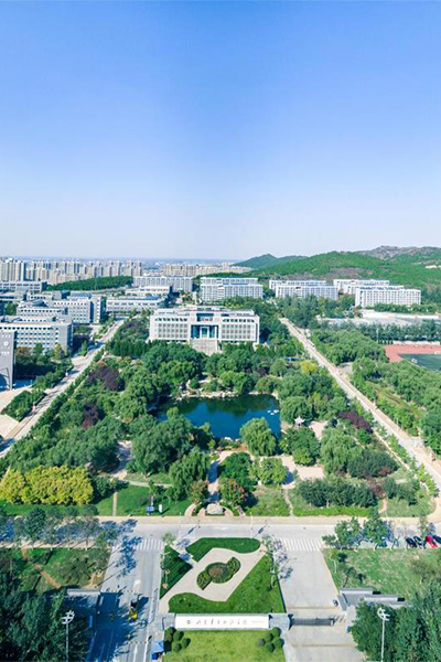 山東青年政治學院