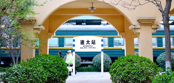 山東建筑大學 - 最美院校