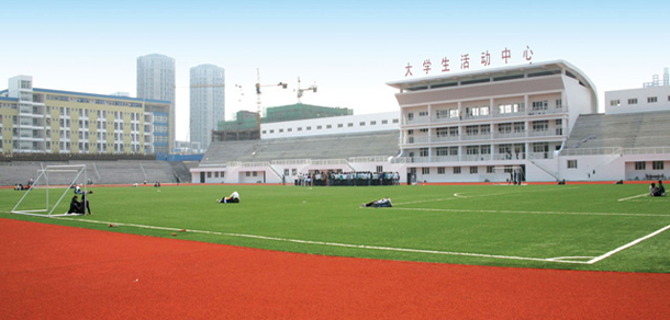 煙臺職業(yè)學院 - 最美大學
