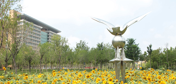 東營職業(yè)學(xué)院 - 最美大學(xué)