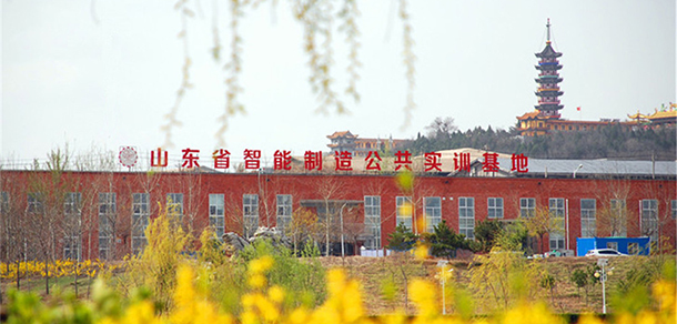 山東科技職業(yè)學院 - 最美院校