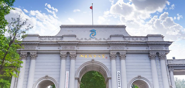 山東圣翰財貿(mào)職業(yè)學院 - 最美院校