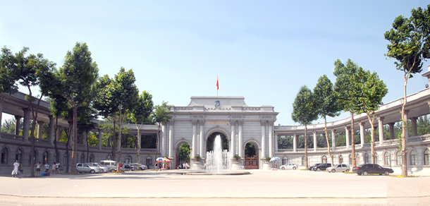 山東圣翰財貿(mào)職業(yè)學院 - 最美院校