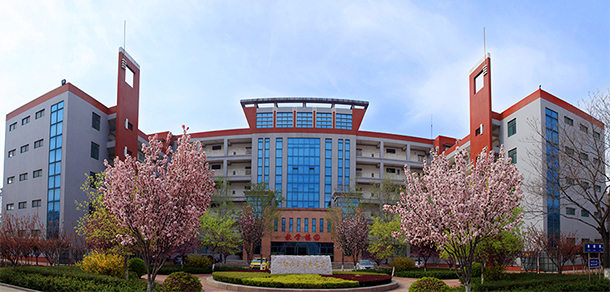 山東經貿職業(yè)學院