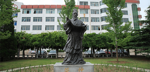 山東經貿職業(yè)學院 - 最美大學
