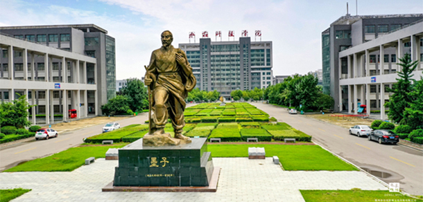 棗莊科技職業(yè)學(xué)院 - 最美院校