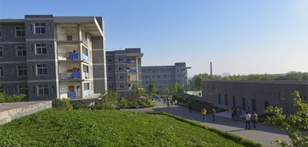 山東輕工職業(yè)學院 - 最美大學