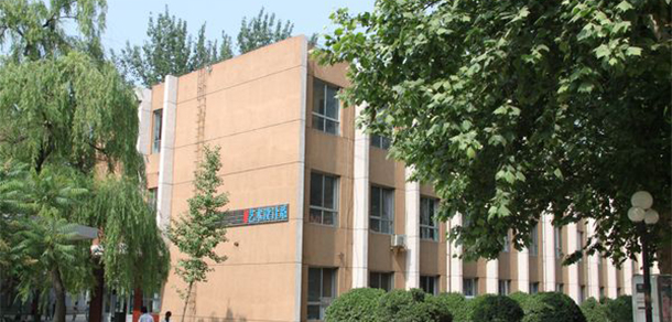 山東輕工職業(yè)學院 - 最美大學