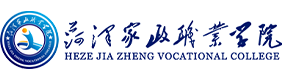 2021年-2025年高考招生資訊