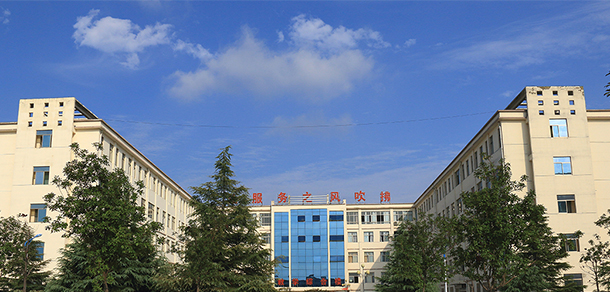 菏澤家政職業(yè)學院 - 最美院校