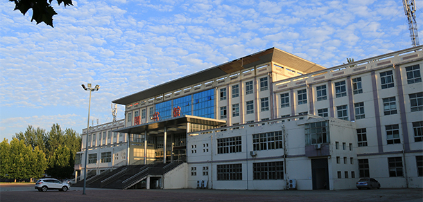 菏澤家政職業(yè)學院 - 最美大學
