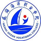 威海海洋職業(yè)學院-?；? /></div>
                        <div   id=