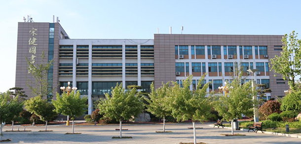 威海海洋職業(yè)學院 - 最美大學
