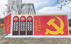 煙臺(tái)幼兒師范高等專(zhuān)科學(xué)校 - 我的大學(xué)