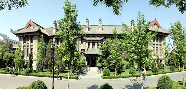 河南大學