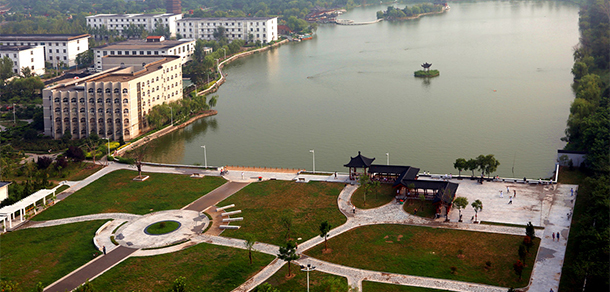 河南大學