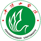 平頂山學(xué)院-?；? /></div>
                        <div   id=