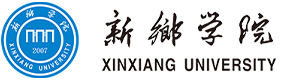 大學高校 - 招生簡章 · 招生計劃 · 招生分數(shù) - 高考志愿，大學招生，線上咨詢答疑