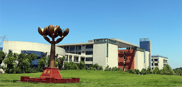 信陽(yáng)農(nóng)林學(xué)院 - 最美大學(xué)