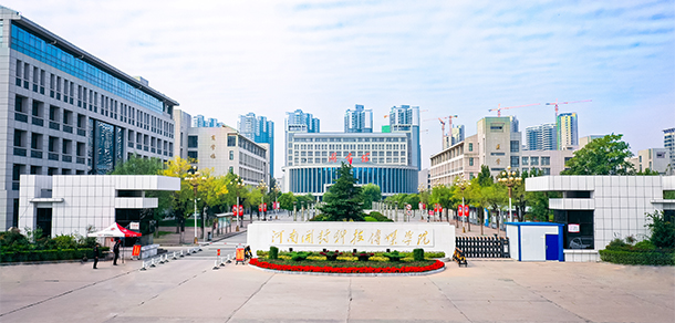 河南開(kāi)封科技傳媒學(xué)院 - 最美大學(xué)