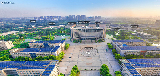河南工業(yè)大學 - 最美院校