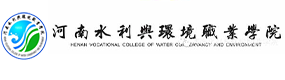 大學高校 - 招生簡章 · 招生計劃 · 招生分數(shù) - 高考志愿，大學招生，線上咨詢答疑