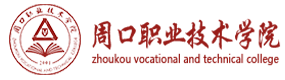 2021年-2025年高考招生資訊