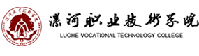 大學(xué)高校 - 招生簡章 · 招生計劃 · 招生分數(shù) - 高考志愿，大學(xué)招生，線上咨詢答疑