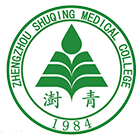 鄭州澍青醫(yī)學(xué)高等?？茖W(xué)校-校徽